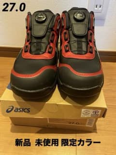 アシックス安全靴 WINJOB CP306BOA 27.0 限定カラー 未使用品のサムネイル