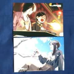 変な家4巻5巻　TSUTAYA BOOKS　購入特典のサムネイル