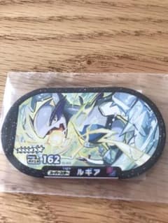 ポケモンメザスタのサムネイル