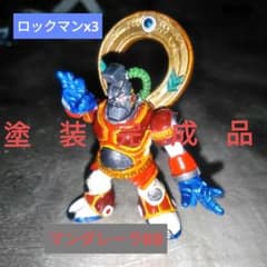 ロックマン フィギュア 消しゴム マンダレーラBB 塗装品 - メルカリ