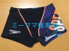 【ミーママ様専用】speedo スピード　水着　競泳　140のサムネイル