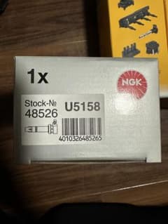 NGK ハイゼット S210C, S210P EF-VE 品番：U5158 - メルカリ