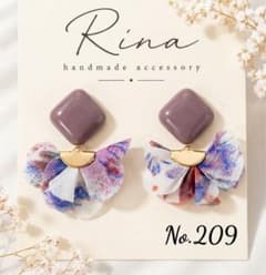 No.209 ハンドメイドピアス　イヤリング秋冬 ♡ おまとめ割 あり♡のサムネイル