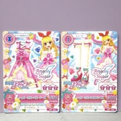 アイカツ シュガーリボンコーデ 2枚セットのサムネイル