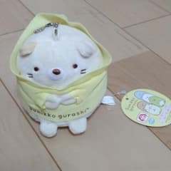 すみっこぐらし　ボールチェーン付きカラフルパーカーぬいぐるみ　ねこ