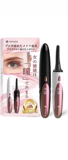 RENAGE ホットビューラー ブラックピンクのサムネイル