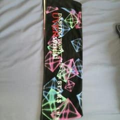 UVERworld ライブタオルのサムネイル