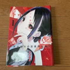 m69999118780_1.jpg?1700017929