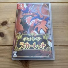 ポケットモンスター スカーレット Nintendo Switchのサムネイル