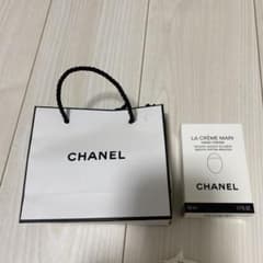 CHANEL LA CRÈME MAIN HAND CREAM 50mlのサムネイル