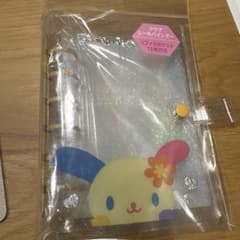 クリアシールバインダー リフィルポケット15枚付き　ウサハナのサムネイル