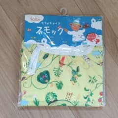 スモックのサムネイル