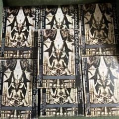 国書刊行会　定本ラヴクラフト全集　セット クトゥルフ　クトゥルー　絶版　哲学 国書刊行会 定本ラヴクラフト全集 クトゥルフ クトゥルー 絶版 哲学 7