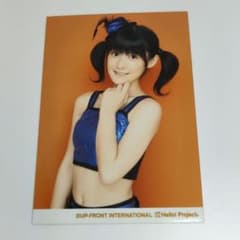 Berryz工房 嗣永桃子 L判 公式生写真19 - メルカリ