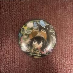 僕のヒーローアカデミア ぴた！でふぉめ 缶バッジ 蛙吹梅雨のサムネイル