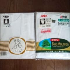 グンゼ 肌着  ランニング  半袖  Lサイズのサムネイル