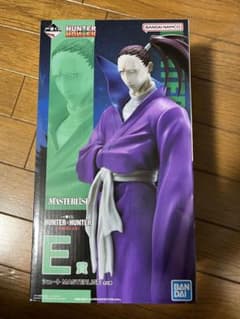 HUNTER×HUNTER 一番くじ　E賞　シュートのサムネイル