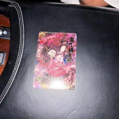 鬼滅の刃 竈門禰豆子 UR カード KONAMIのサムネイル