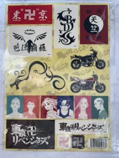 東京リベンジャーズ　ステッカーのサムネイル