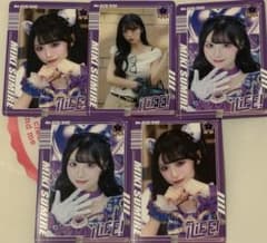 iLiFE! 純嶺みき トレカ 5枚セットのサムネイル