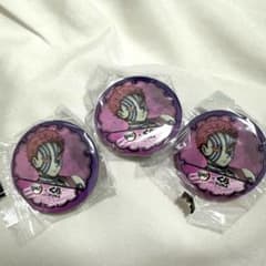 くら寿司 鬼滅の刃 猗窩座 缶バッチ 3個セットのサムネイル