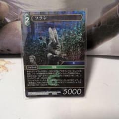 FFTCG フラン プレミアムカード 10-060L FFTCG フラン プレミアムカード 10-060L | Mercari