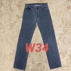W34 ビンテージ リーバイス 501 先染ブラック 80s 90s - メルカリ