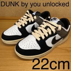 NIKE dunk low by you unlocked 22cmのサムネイル