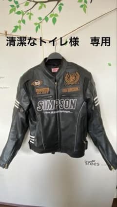 SIMSON 55周年　ブラックフェイクレザージャケット　程度良好 シンプソン 55周年アニバーサリーフェイクレザージャケット - メルカリ