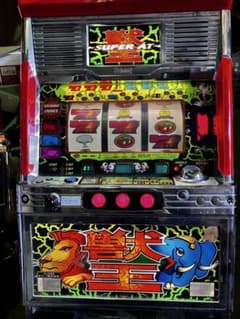 パチスロ実機　獣王 パチスロ実機 獣王(4号機) - メルカリ