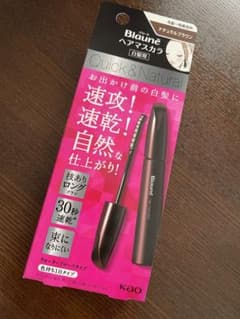 ブローネ ヘアマスカラのサムネイル
