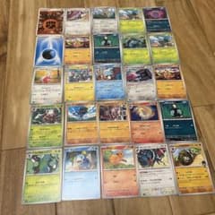 ポケモンカードゲーム まとめ売り 25枚セットのサムネイル