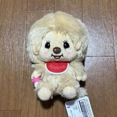 【新品・タグ付き】モンチッチ ぽってりお手玉 ぬいぐるみ