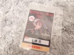 あんスタ タワレコ特典 七種茨のサムネイル