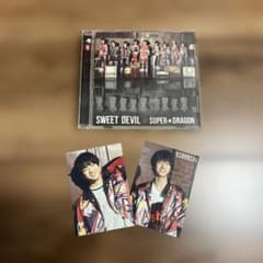 SUPER★DRAGON SWEET DEVIL CDのサムネイル