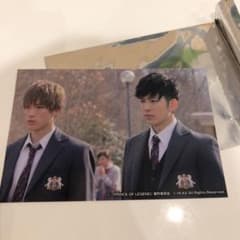 プリレジェ teamネクスト(長谷川慎、藤原樹)トレーディングポストカードのサムネイル