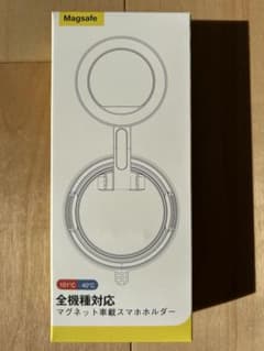 ANDERY マグネット車載スマホホルダーのサムネイル
