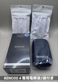 未開封】KENCOS ポータブル水素吸入器 シャンパンゴールド - メルカリ