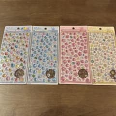 しずくちゃんミニボンボンドロップシール 4枚セットのサムネイル