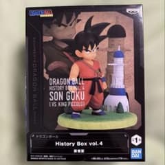 ドラゴンボール　HISTORY BOX vol.4　孫悟空