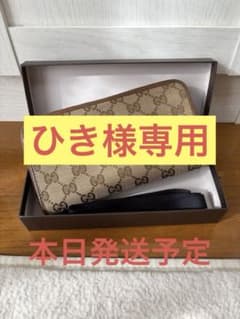 『ひき様専用』GUCCI GGキャンパス ラウンド 長財布のサムネイル