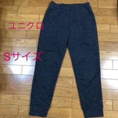 ユニクロ スウェットパンツ　Sサイズ　裏起毛のサムネイル