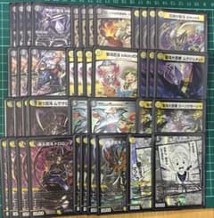 白黒シノビ デッキ ヒロインbest - メルカリ