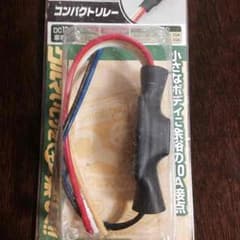セッキーさん専用のサムネイル
