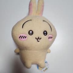 ちいかわ　ウサギ　しーぷわのサムネイル