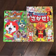 ＊ue＊さま専用♬のサムネイル