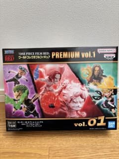 ONE PIECE FILM RED PREMIUM vol.1のサムネイル