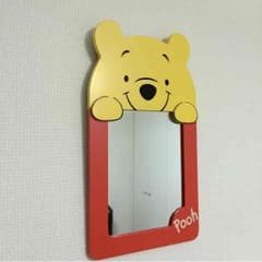 プーさんのミラーのサムネイル
