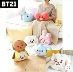BT21 Koya 코야 RM 봉제 인형 핸드 워머 LINE 숍