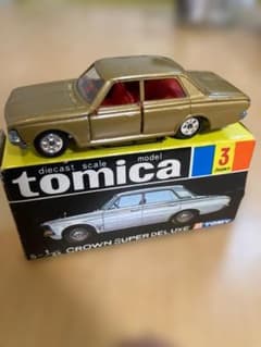 当時物・日本製】トミカ No.3 トヨタ クラウン スーパーデラックス 黒